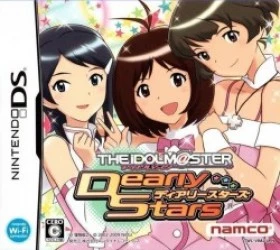 Idolmaster – Dearly Stars, The (Dsi Enhanced) (JP)(PLAYiT) Rom